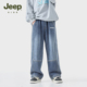 2025秋冬新款 儿童裤 子宽松直筒阔腿裤 Jeep吉普男童牛仔裤 休闲长裤