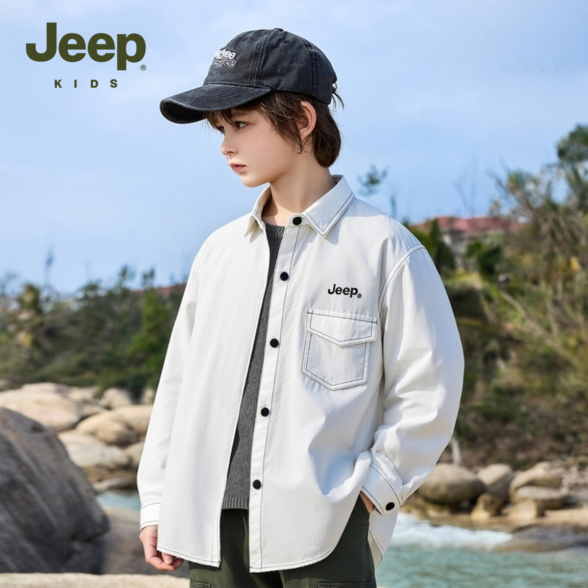 JEEP吉普儿童长袖衬衫2025新款