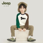 Jeep吉普男童长袖 中大童圆领上衣潮 打底衫 T恤2025新款 儿童秋冬季