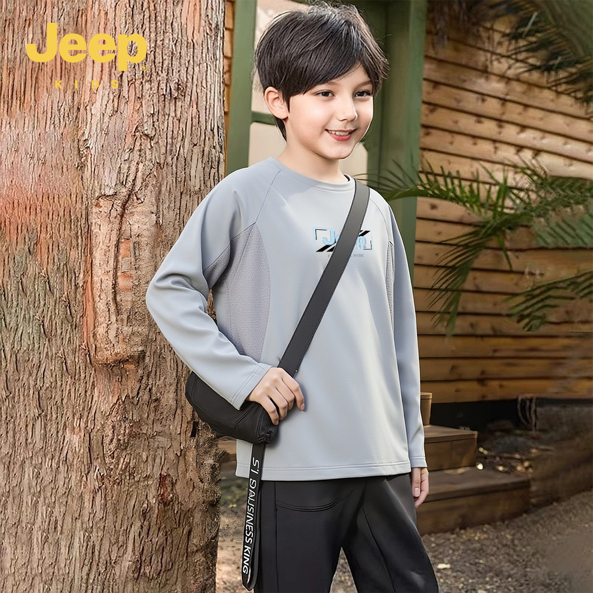 Jeep吉普男童美式长袖T恤2026春季新儿童卫衣冰丝圆领打底衫上衣t,童装/婴儿装/亲子装,T恤,淘宝优惠券,粉丝福利购,淘宝优惠卷