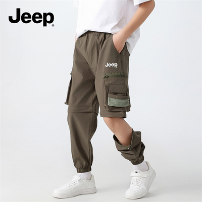 Jeep吉普童装儿童裤子男童户外