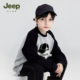 JEEP 儿童圆领上衣拼色中大童秋冬打底衫 吉普男童长袖 T恤2025新款
