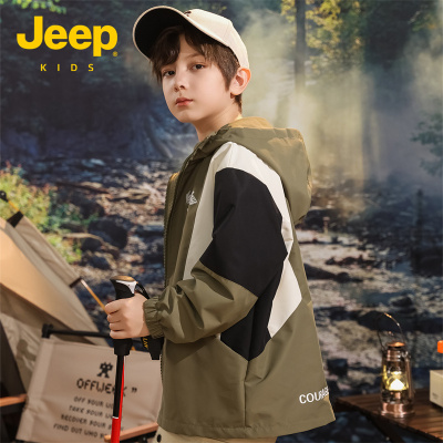 Jeep吉普童装冲锋衣儿童户外