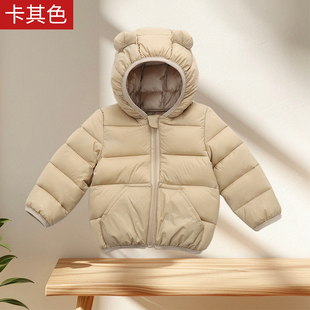 2025新款秋冬儿童羽绒棉服男女童棉衣中小童0到3岁4轻薄5宝宝外套