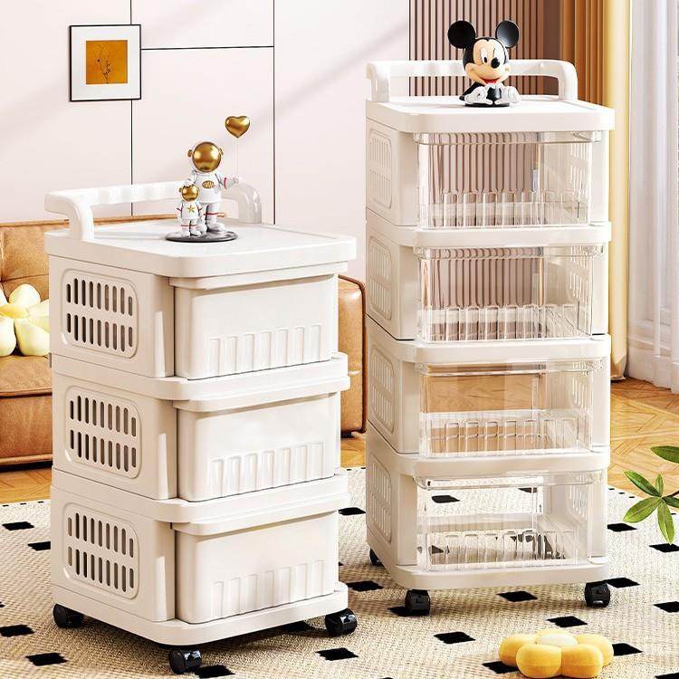 抽屉式洞洞板家用桌下零食玩具储物柜移动分层小推车免安装置物架,收纳整理,鞋罩/靴罩/鞋袋,淘宝优惠券,粉丝福利购,淘宝优惠卷