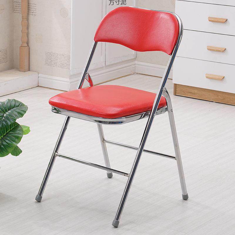 拉车套罩简易凳子靠背椅家用折叠椅子便携办公椅会议椅电脑椅餐椅,厨房/烹饪用具,调料置物架,淘宝优惠券,粉丝福利购,淘宝优惠卷
