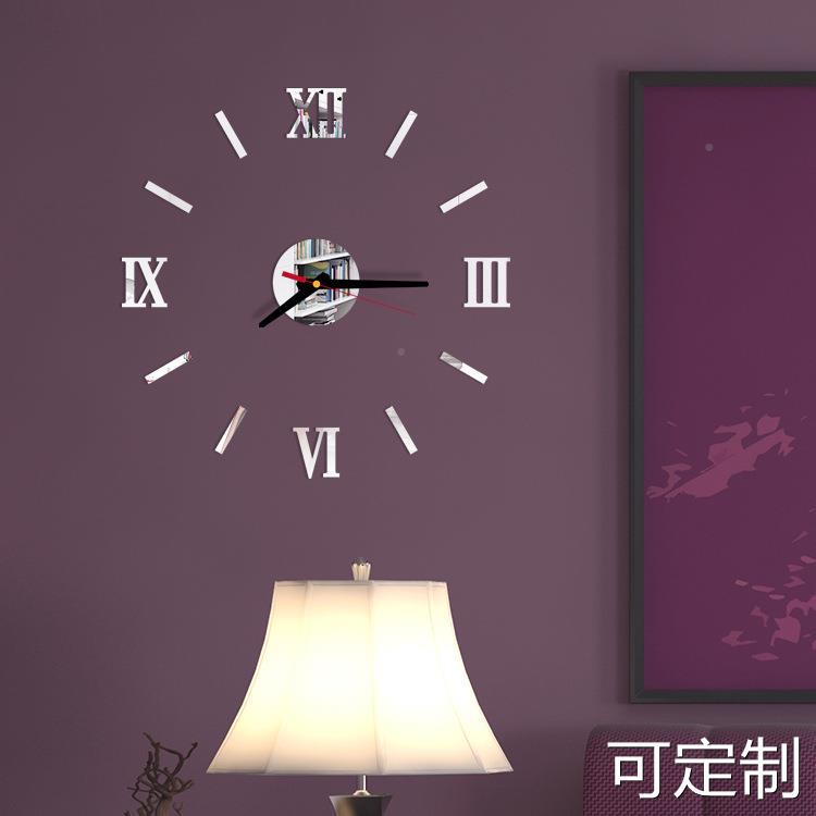 意创简约夜光数字时钟 DIY罗马数字挂钟书房客厅免打孔墙贴钟表