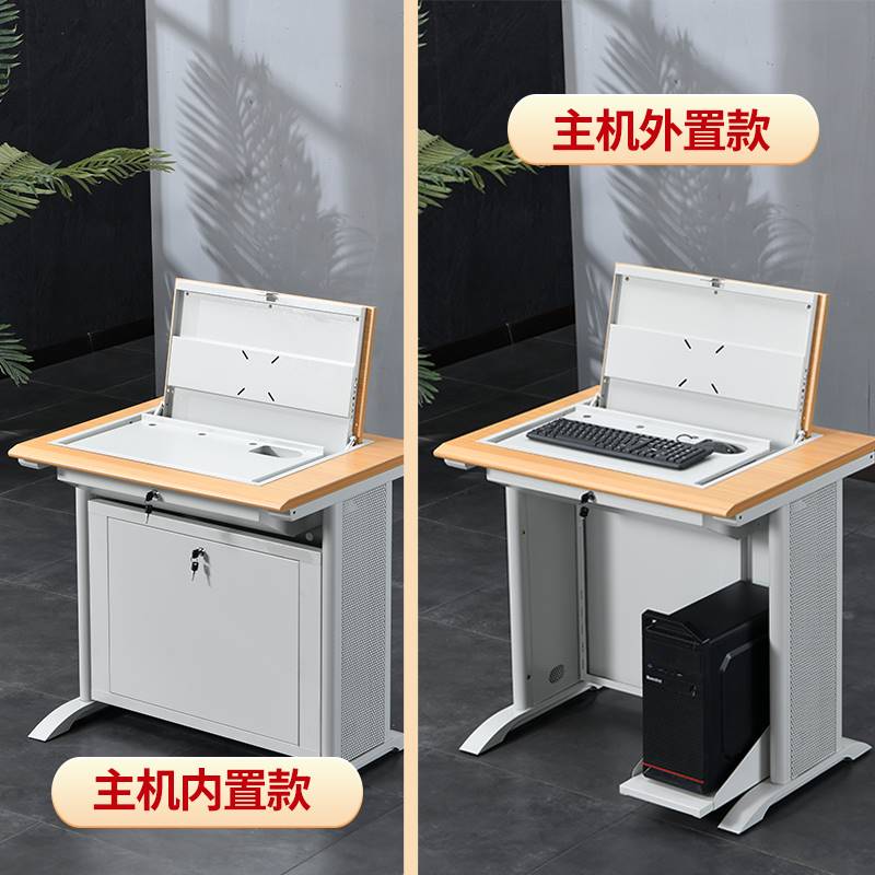 翻转电脑桌培训桌学校部队多媒体微机室桌子单人双人桌机房学生桌