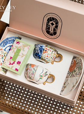 幸运秘钥骨瓷咖啡杯套装高档精致中国风青花瓷杯子礼盒装新婚礼物