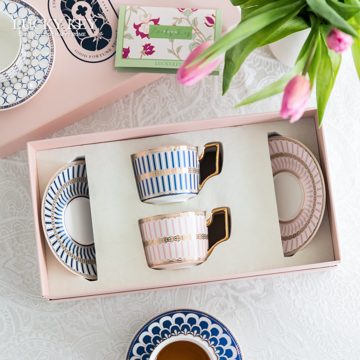 幸运秘钥咖啡杯礼盒对杯套装