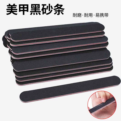 Прочный двусторонний набор маникюрных инструментов для маникюра для ногтей