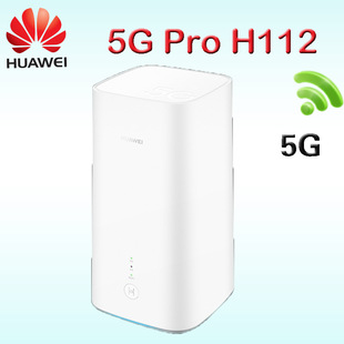 华为H112 5G路由器H112 372 wifi适用 欧版 CPE Pro插卡上网海外5g
