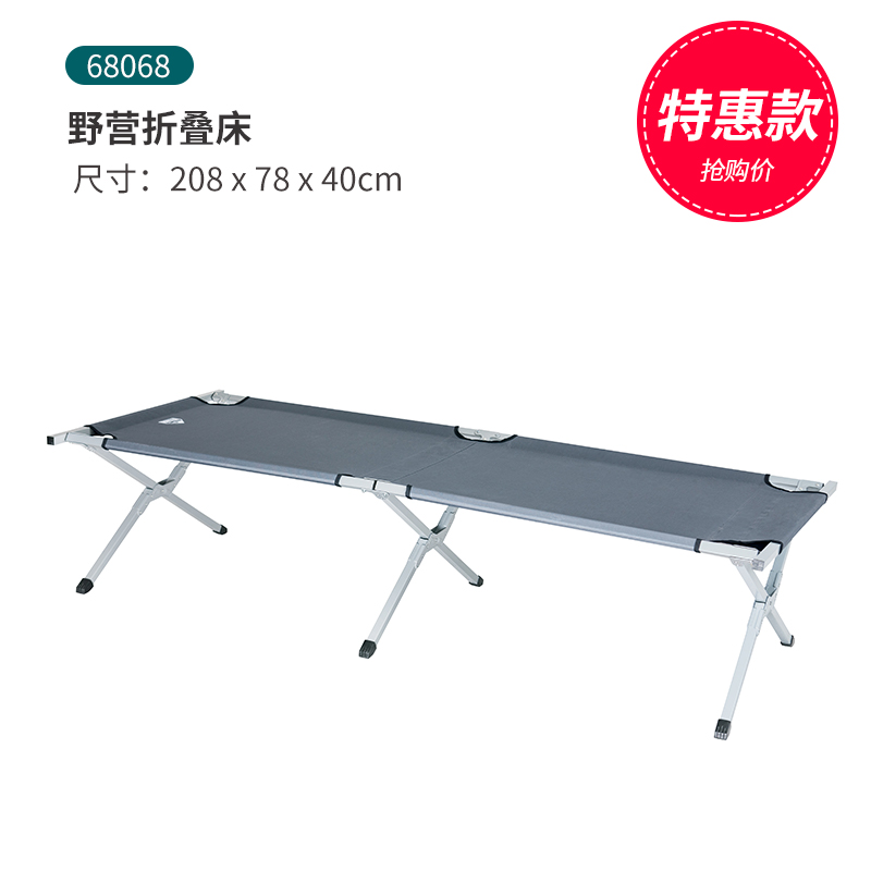 户外折叠椅便携式沙滩椅钓鱼椅露营烧烤休闲家用带侧台|msdalam kategori luar/Mountaineer/Camping/Aksesori perjalanan, Perabot luaran, kerusi luar najis - dari Buy2taobao.com untuk memberikan perkhidmatan ejen Taobao profesional membeli