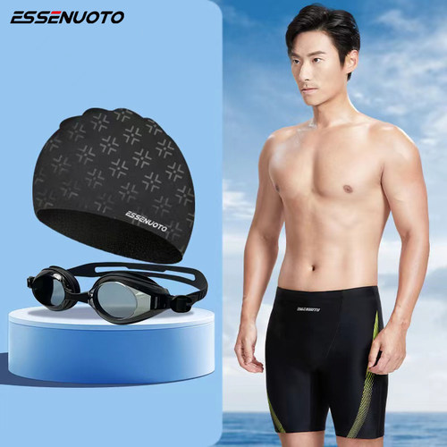 essenuoto男士防尴尬五分泳裤