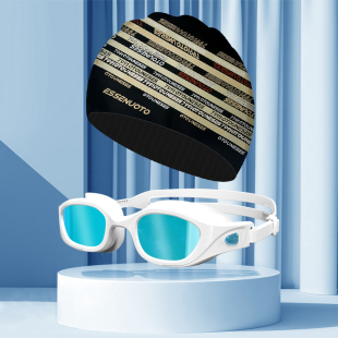 防雾泳镜男款 高清防水中框潜水镜专业户外成人游泳眼镜泳帽套装
