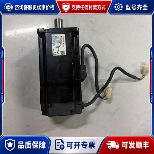议价三协Sankyo伺服电机MH751A2LN08，750W，三可维修