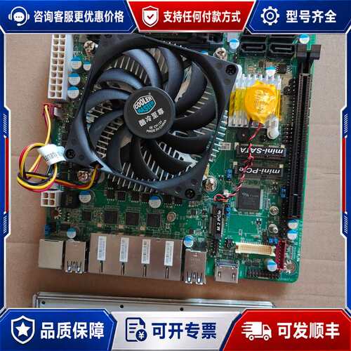 议价NF795-Q170可维修
