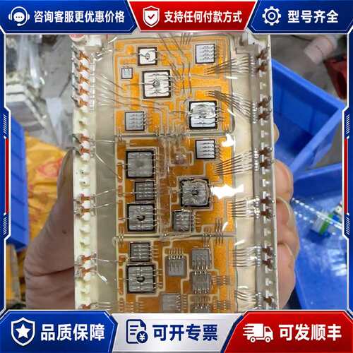议价英飞凌 FP75R12KT3可维修