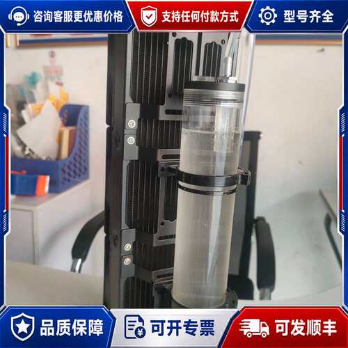 议价【使用1年的360水冷清理如新[比心][比心]】可维修