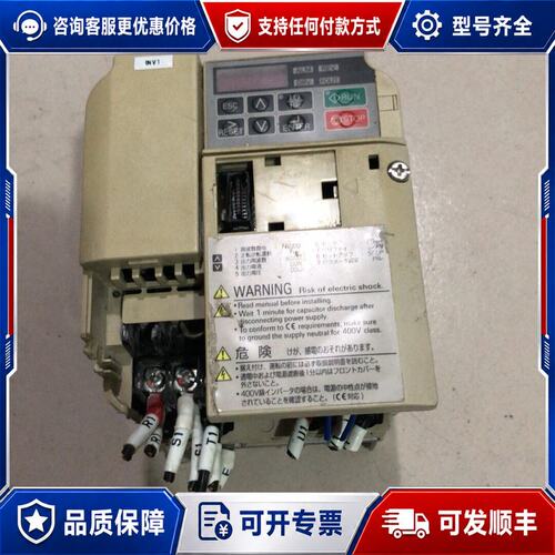 议价安川变频器 J1000CIMR-JA4A0004BAA1可维修