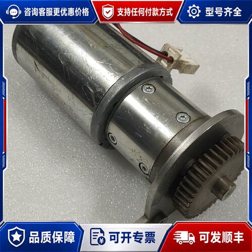 议价件GR63Ⅹ25德恩科减速直流电机 24V 减速器PLG可维修