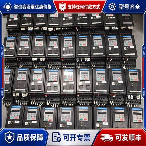 议价汇川变频器MD200S0.4B-SC/MD200S0.4B/可维修