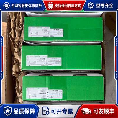 议价VX4A61101Y VX5A1201 VX5A1300 V可维修