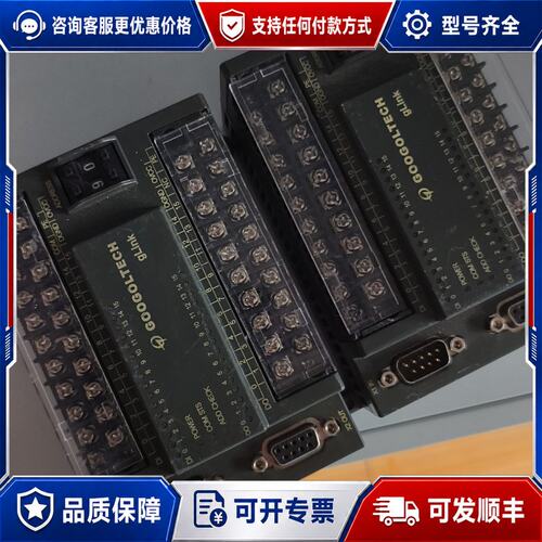 议价固高glink200模块可维修