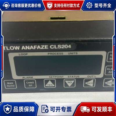 议价WATLOW瓦特龙温控器CLS204可维修