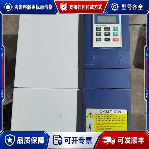 议价普传P17800变频器30KW可维修