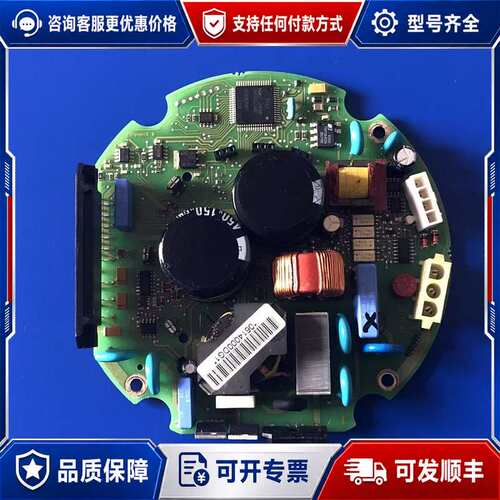议价ebmpapst IREBM98-0291A IRE可维修