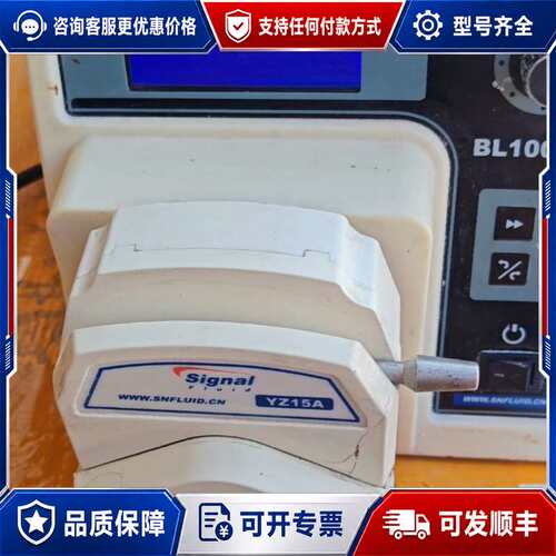 议价思诺Signal蠕动泵BL100-1A，配YZ15A泵头1可维修