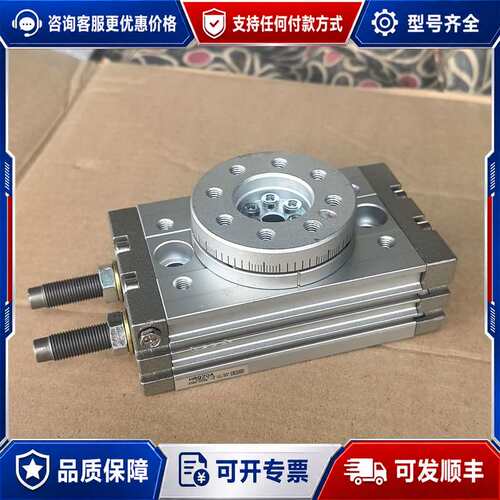 议价HRQ20A旋转气缸，回转气缸，90-180度可调节，全可维修