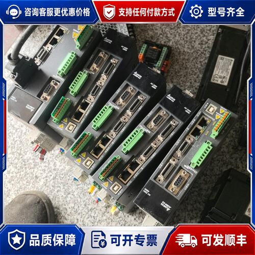 议价台达A2系列伺服驱动器套装400 W可维修