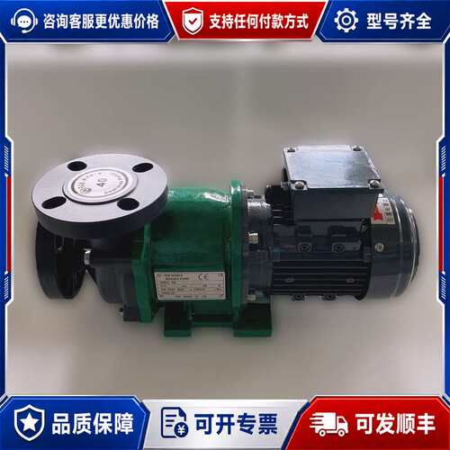 议价Pan World世博NH-400PW-F-AV库存可维修