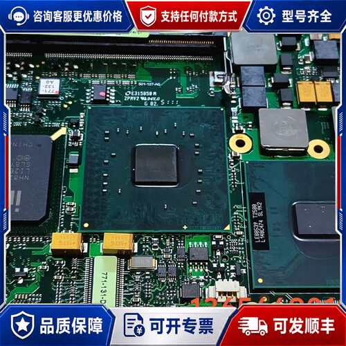 议价kontron控创38003-0000-20-5AG1工控主可维修