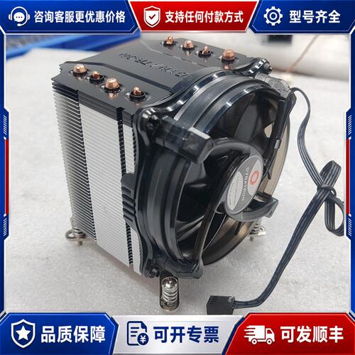 议价政久CPU铜管卧式散热器LGA2011和115X可用 成色漂可维修
