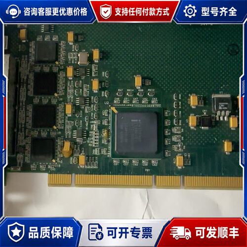 议价INNET/SC SI040143 PCB 10-60221可维修