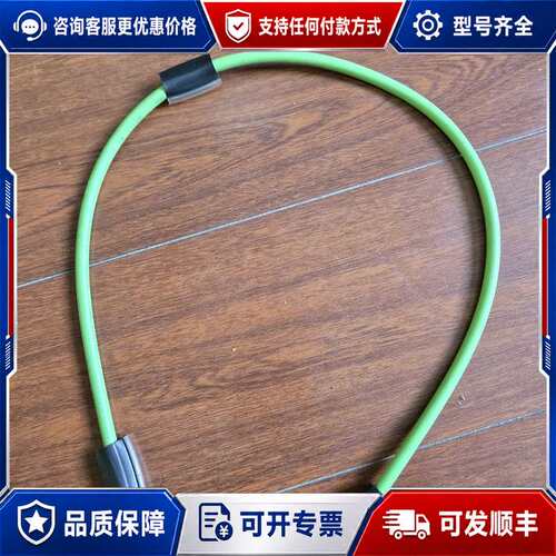 议价BCC E834-E834-90-334-PS54N2-00可维修
