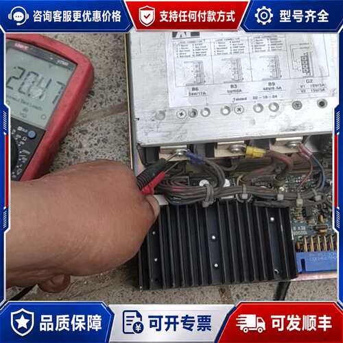 议价XP电源 XPIQ INC Synergy Series可维修