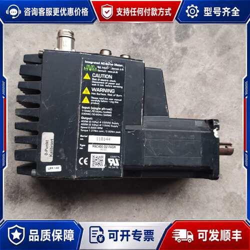 议价MAC400-D2－FAGM伺服电机可维修