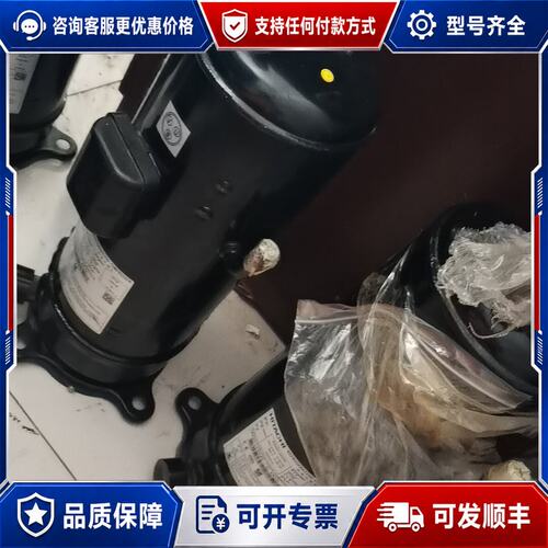 议价E854DH-80D2G日立压缩机 实物图二只仅样机试机可维修