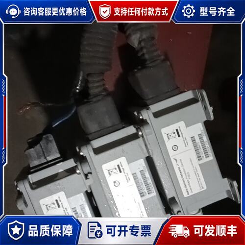 议价诺西FSES-30A 3只成色可以要的联系可维修