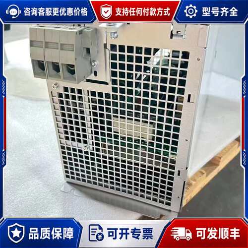 议价99新模块，型号6SN1145-1BA02-0CA2可维修