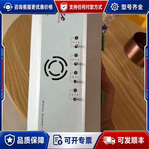 议价CO调光控制器：4404L，库存，未使用过，可维修