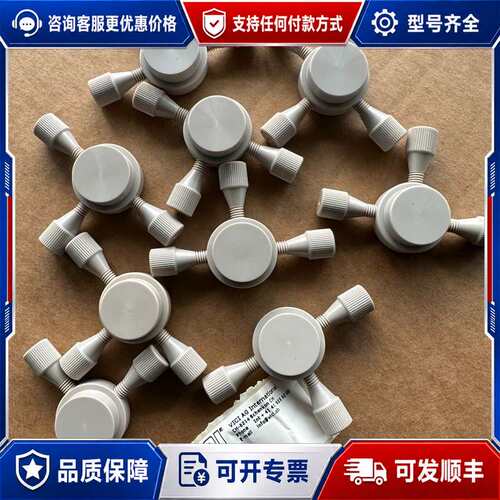 议价VICI，ZT1LFPK 1/16 PEEK三通圆形三通可维修