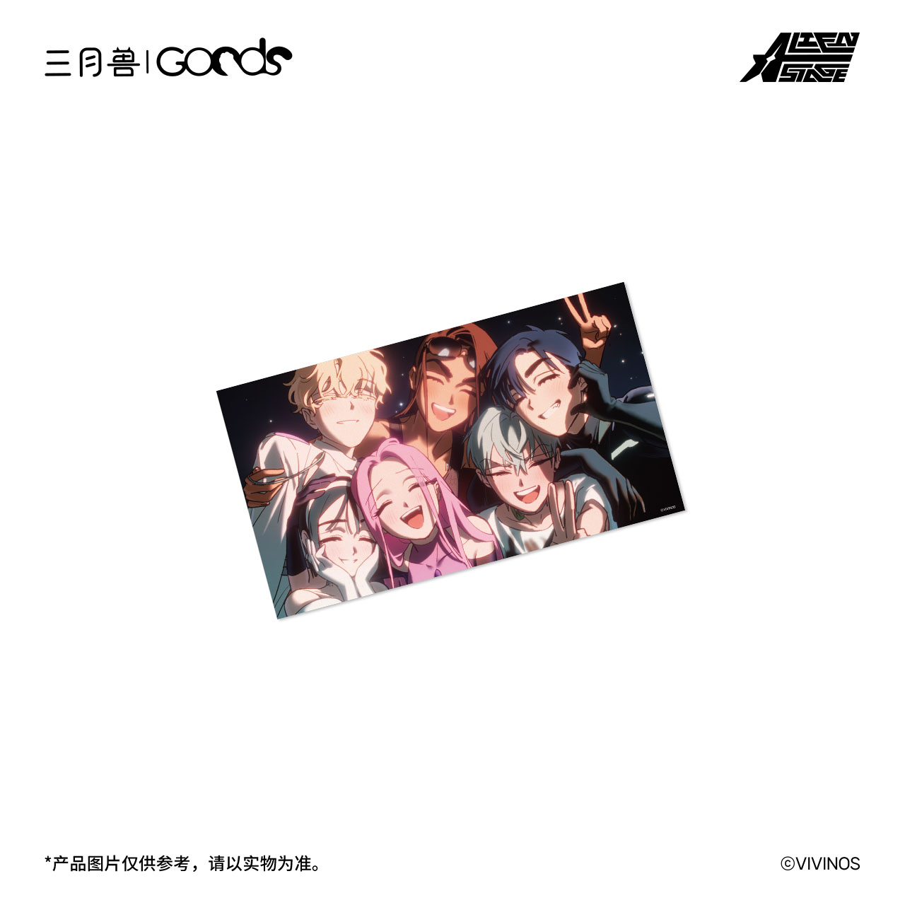 thumbnail for Pre-sale March Beast Alien Stage Karmic Angel Series PVC Poster Peripherals