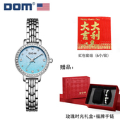 新年礼物 DOM腕表 坚守139道工序 轻奢满钻小众石英表G1352