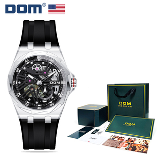 潮流机械手表M 机械表运动时尚 1688 坚守139道生产工序 DOM腕表