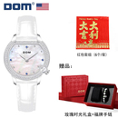 DOM腕表满钻防水石英女表G-1529Y